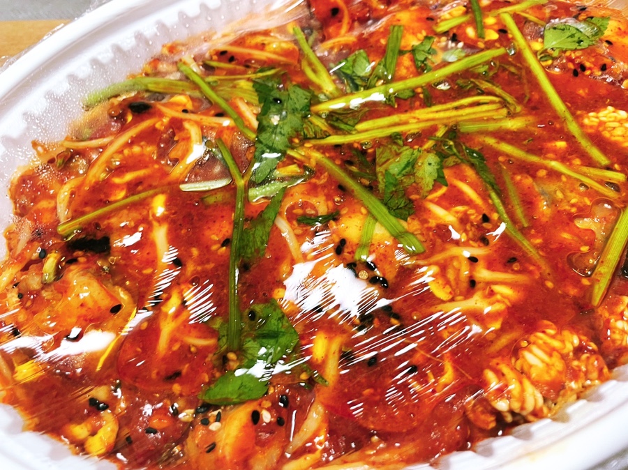 볼빨간아구찜 이미지