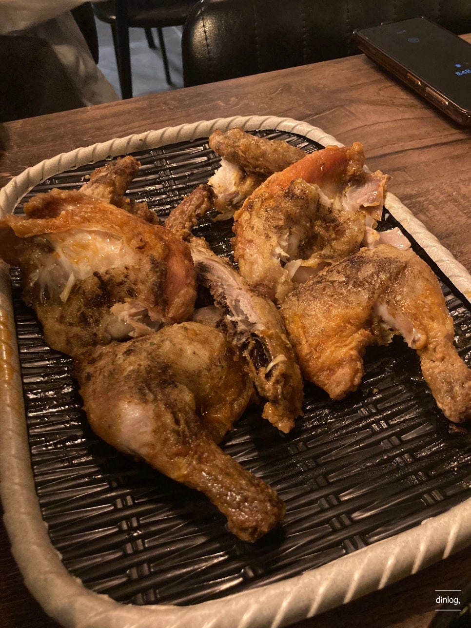 술집정 이미지