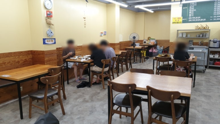 어구이소반 이미지