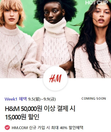 굽네치킨조양점 이미지