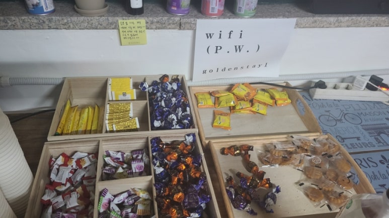 지디스터디카페 이미지