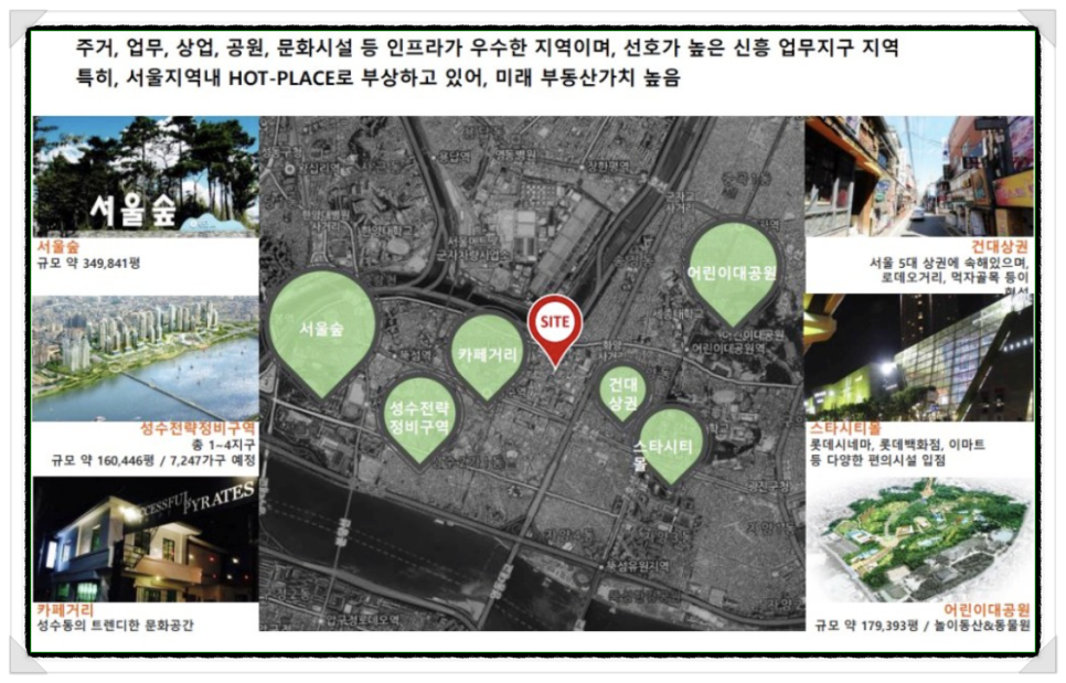 삼원산업 이미지