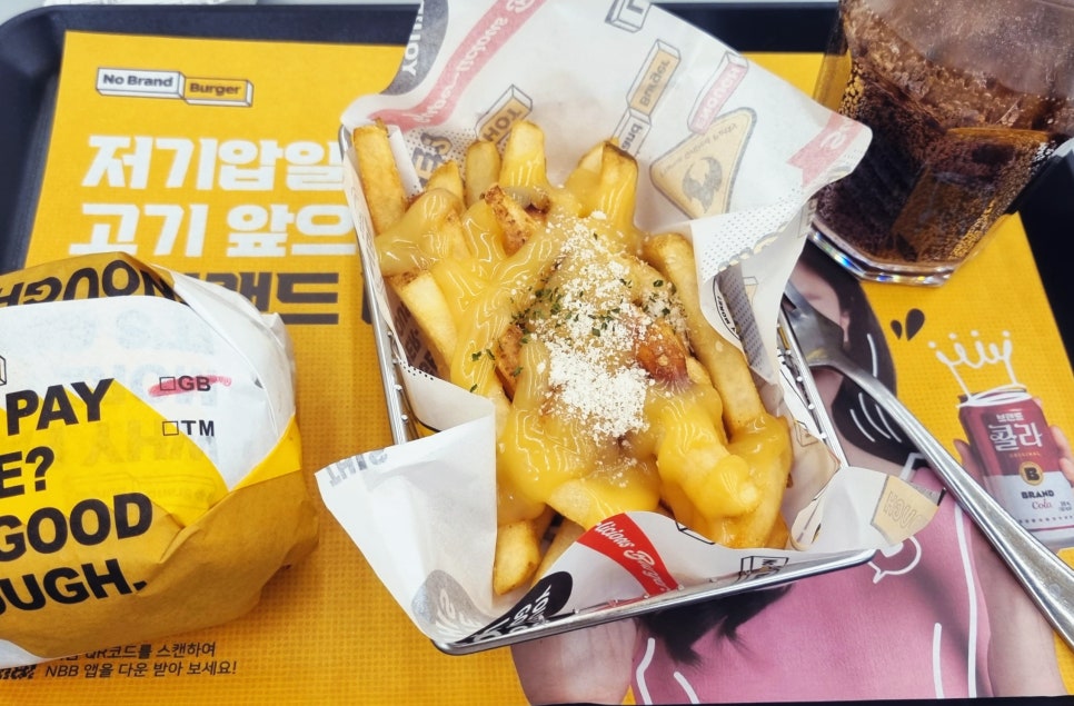 노브랜드버거인천완정역점 이미지