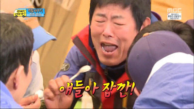 카츠홀릭 이미지