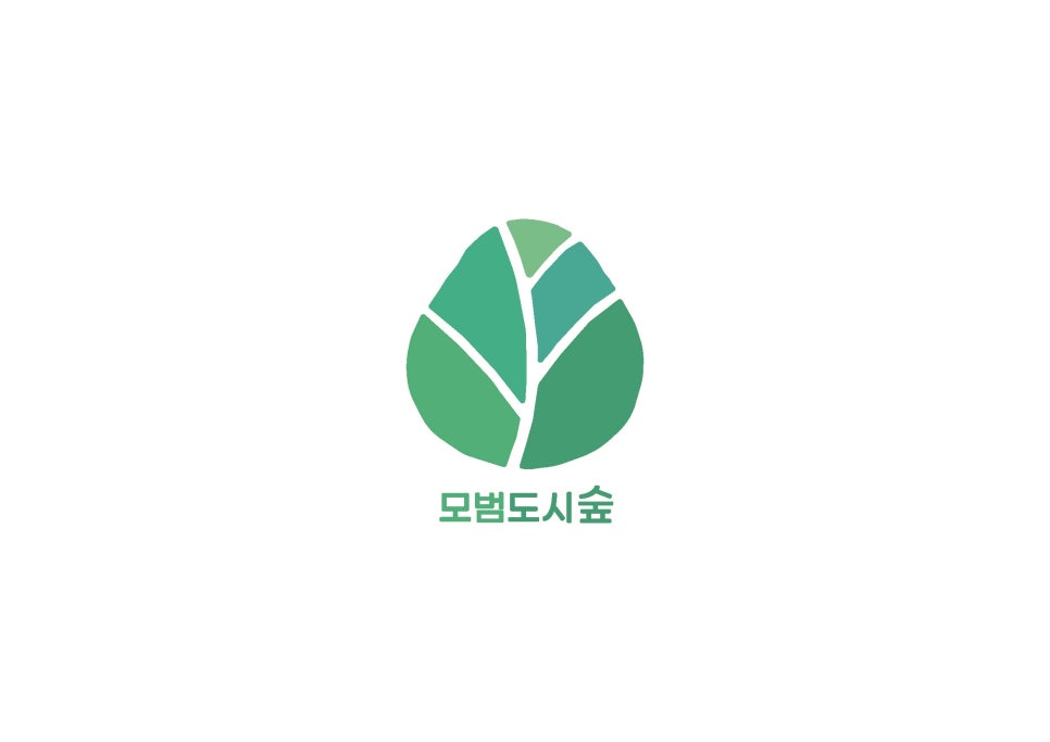 디자인 스튜디오숲 이미지