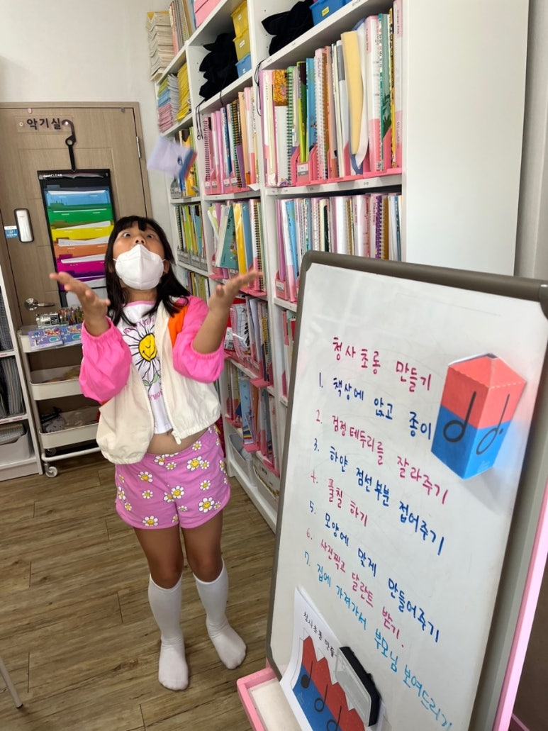 초롱피아노음악학원 이미지