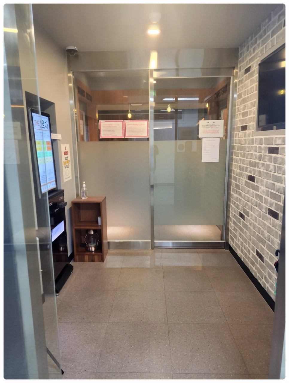 더오르다스터디카페옥련센터 이미지