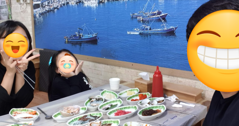 철호네횟집 이미지