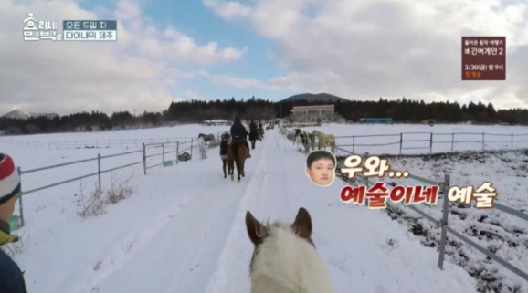 웅지 사진 6