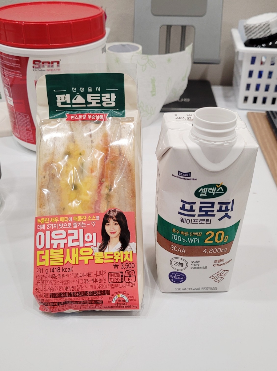 지에스(GS)25 노형한빛점 이미지