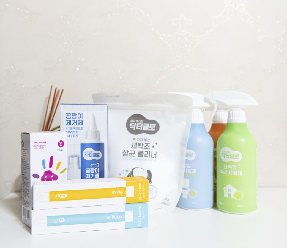 부부클리너 이미지