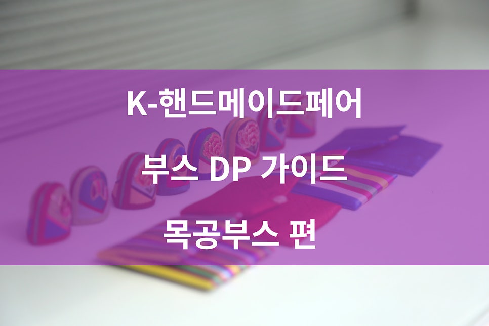 네스스튜디오 이미지