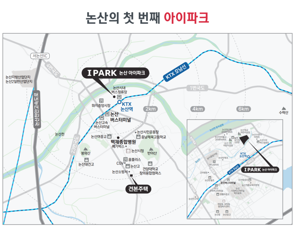 메가박스 논산 이미지