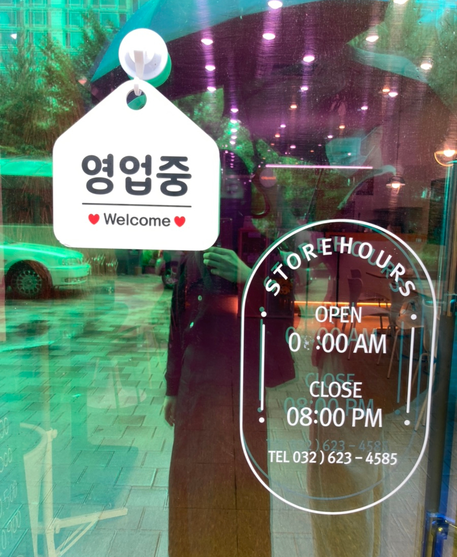 오브밀 이미지