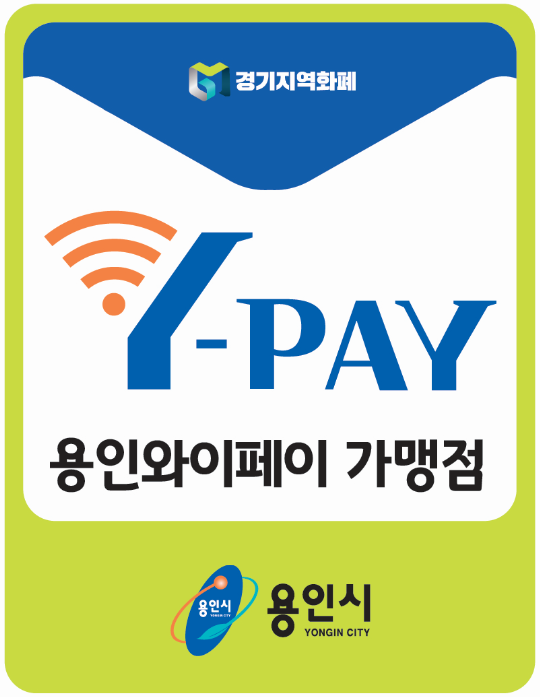 늘봄서울치과의원 이미지