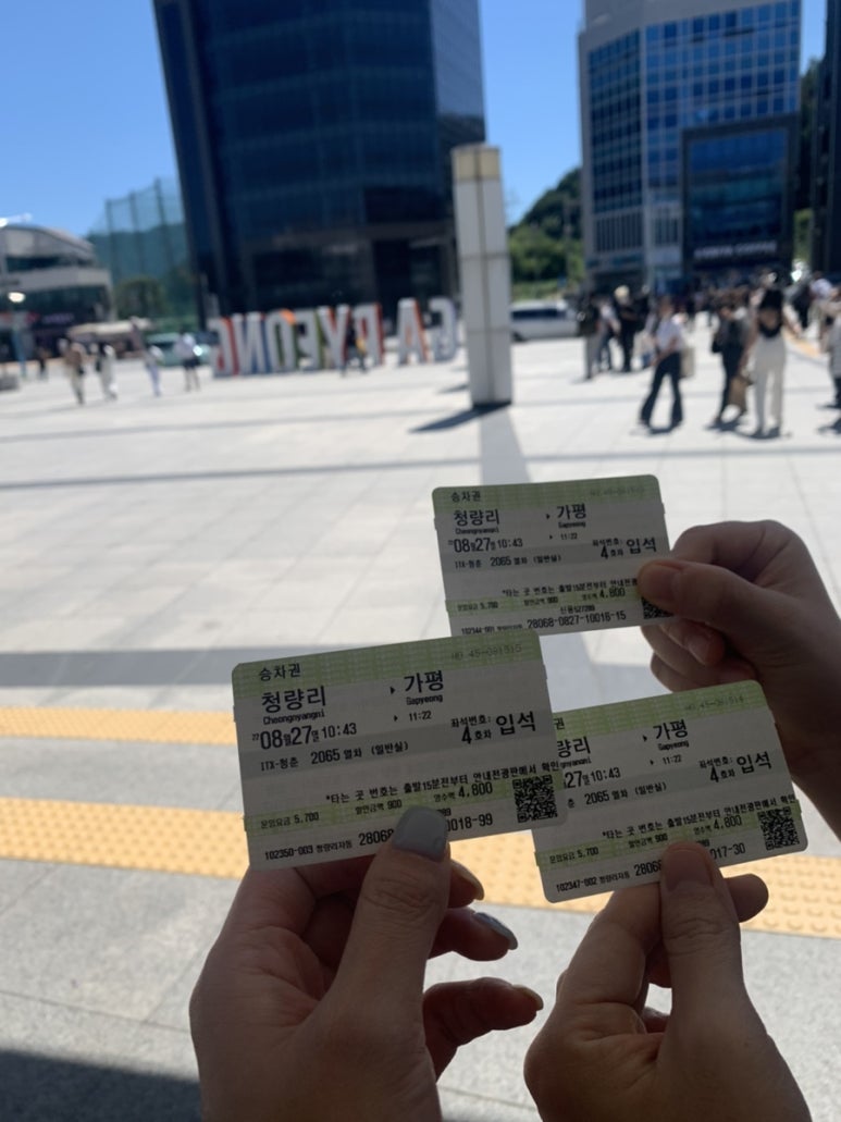 여행스케치(유) 이미지