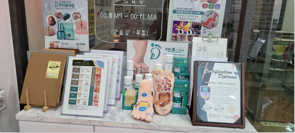 주주샵 이미지