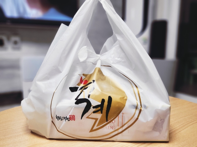 혁계치킨 이미지
