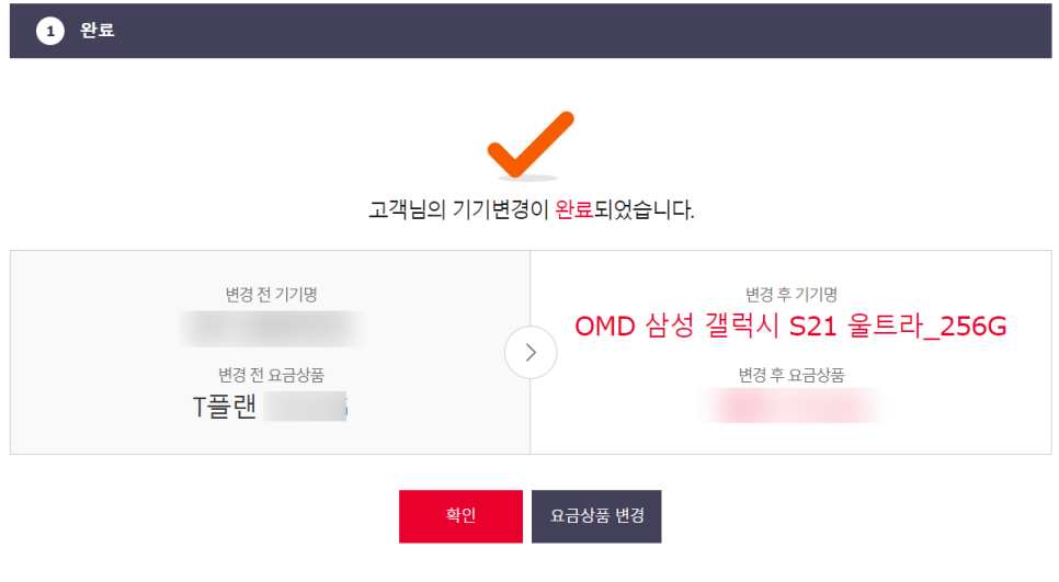 전산월드 이미지