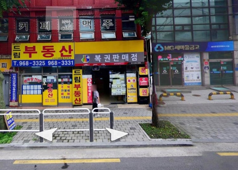 삼육오상사 이미지