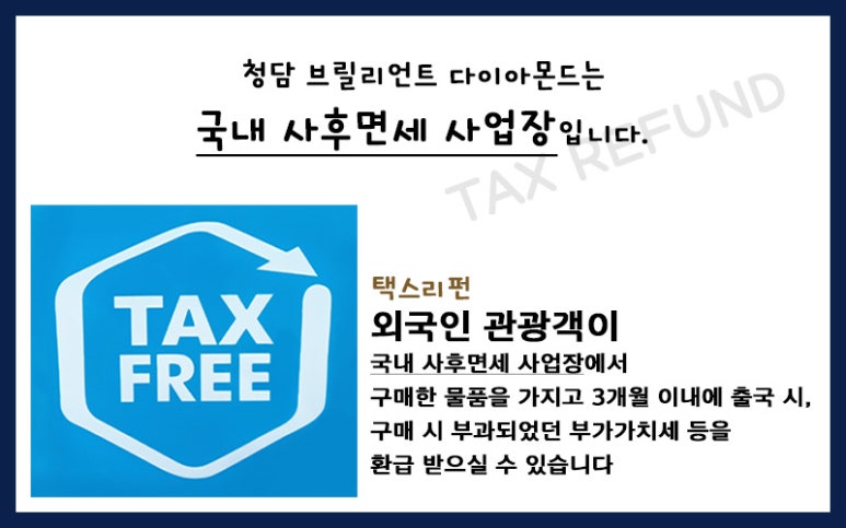 우신FNT 이미지