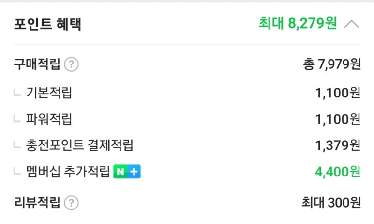 오늘잡은소돼지 이미지
