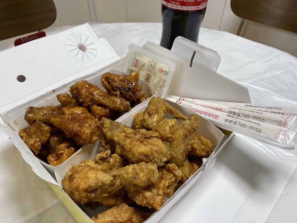 호식이두마리치킨 상봉점 이미지