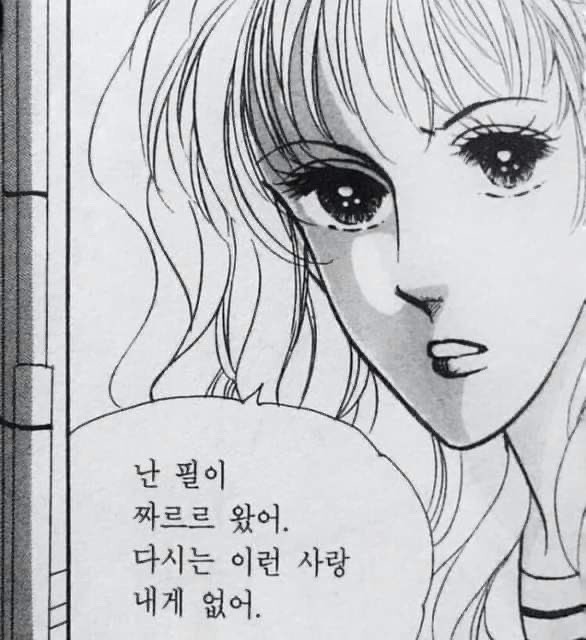 스튜디오作작 이미지