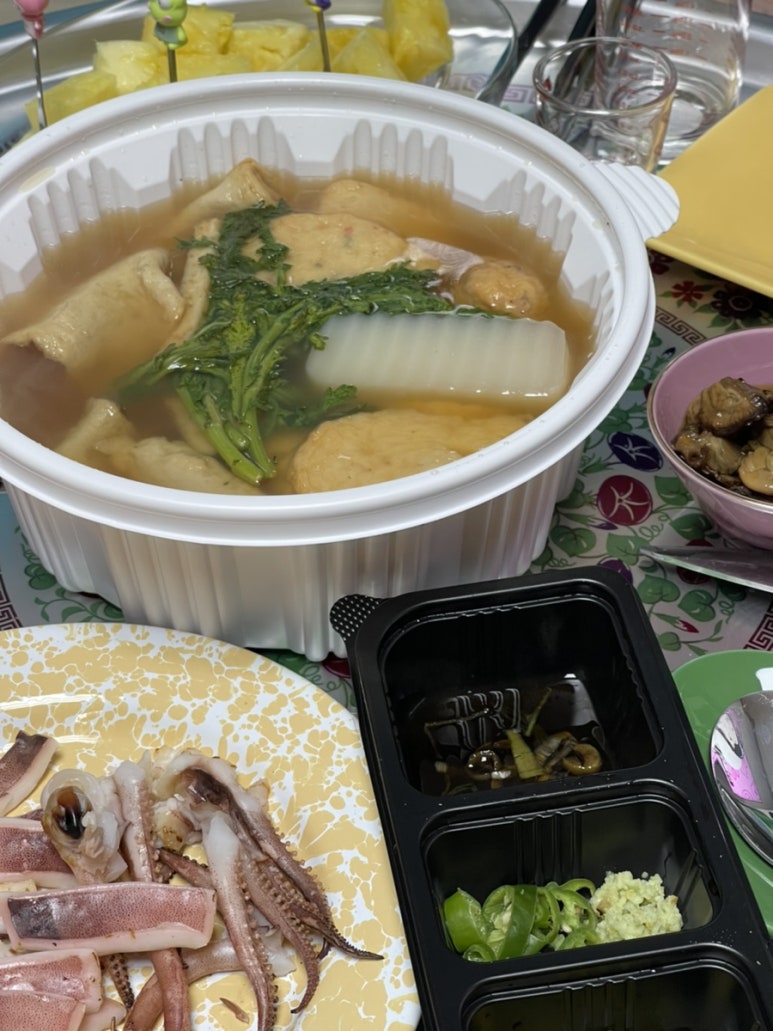 신전떡볶이 서동점 이미지