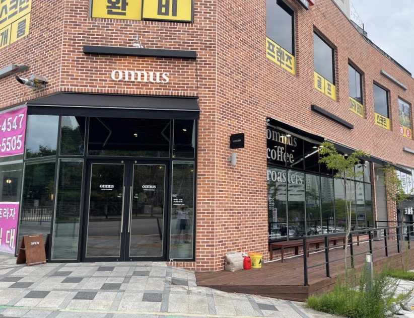 옴누스(omnus) 이미지