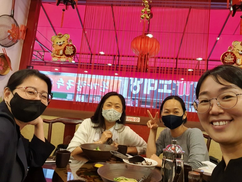 태화원식당 이미지