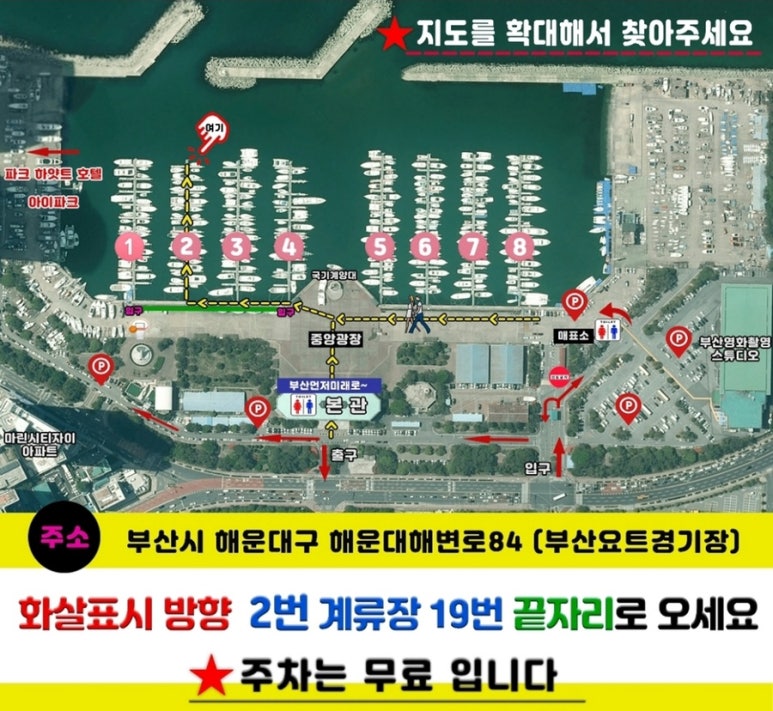 투어짱 이미지