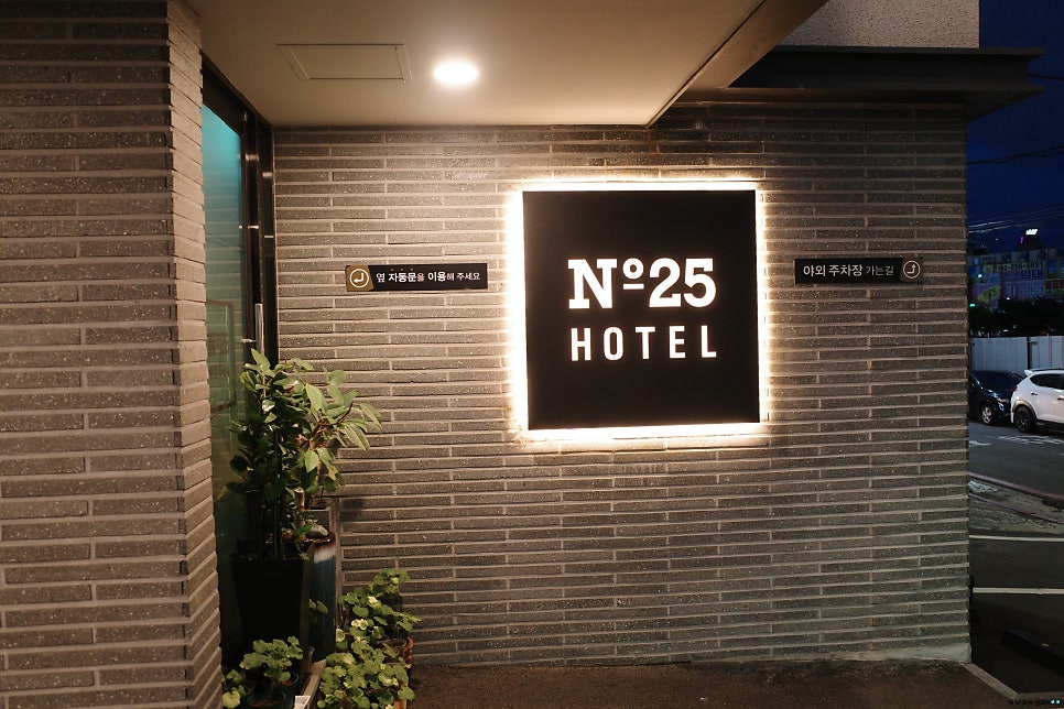 울산학산점 이미지