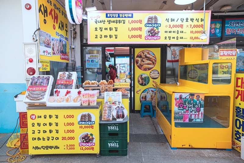 생생새우 이미지