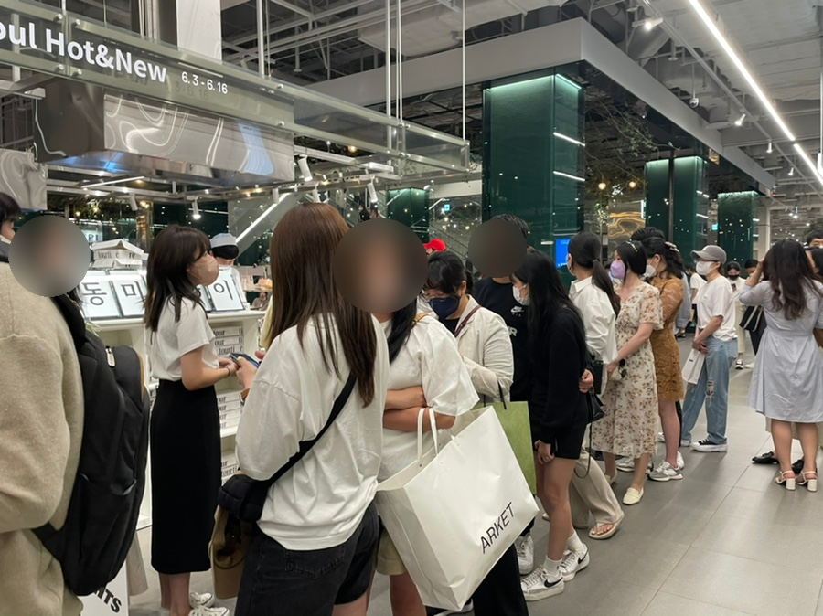 (주)미트하나 이미지