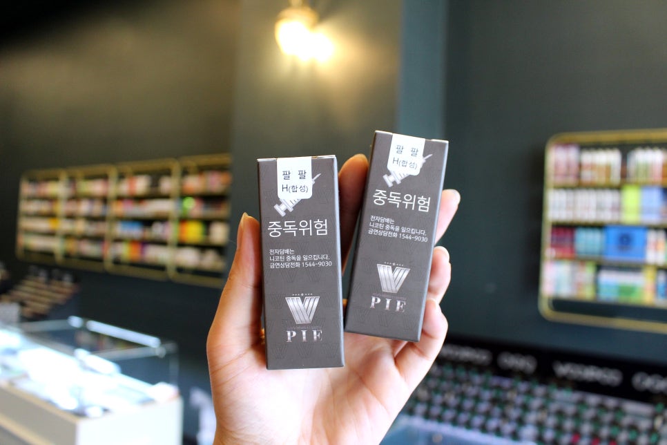 팔팔전자 이미지