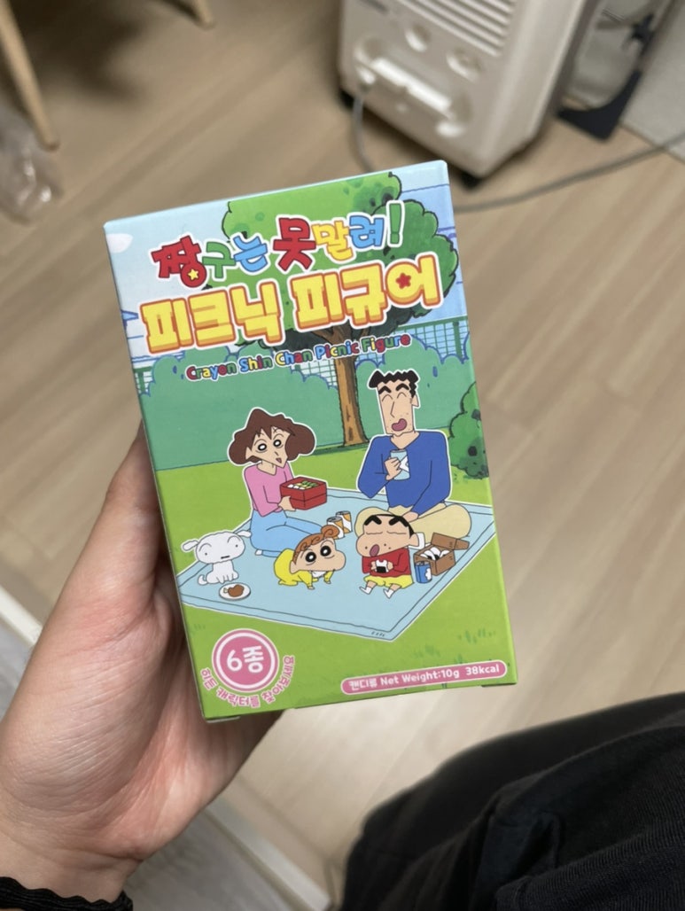 (주)이일 이미지