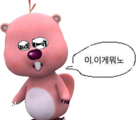 오늘은즉떡 이미지