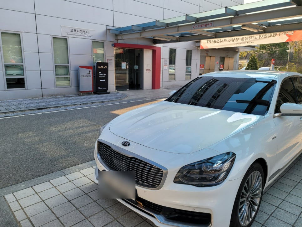 예산공업소 이미지