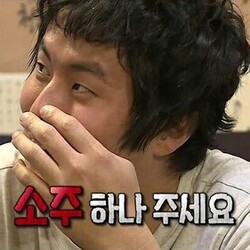 한촌설렁탕 대학로점 이미지