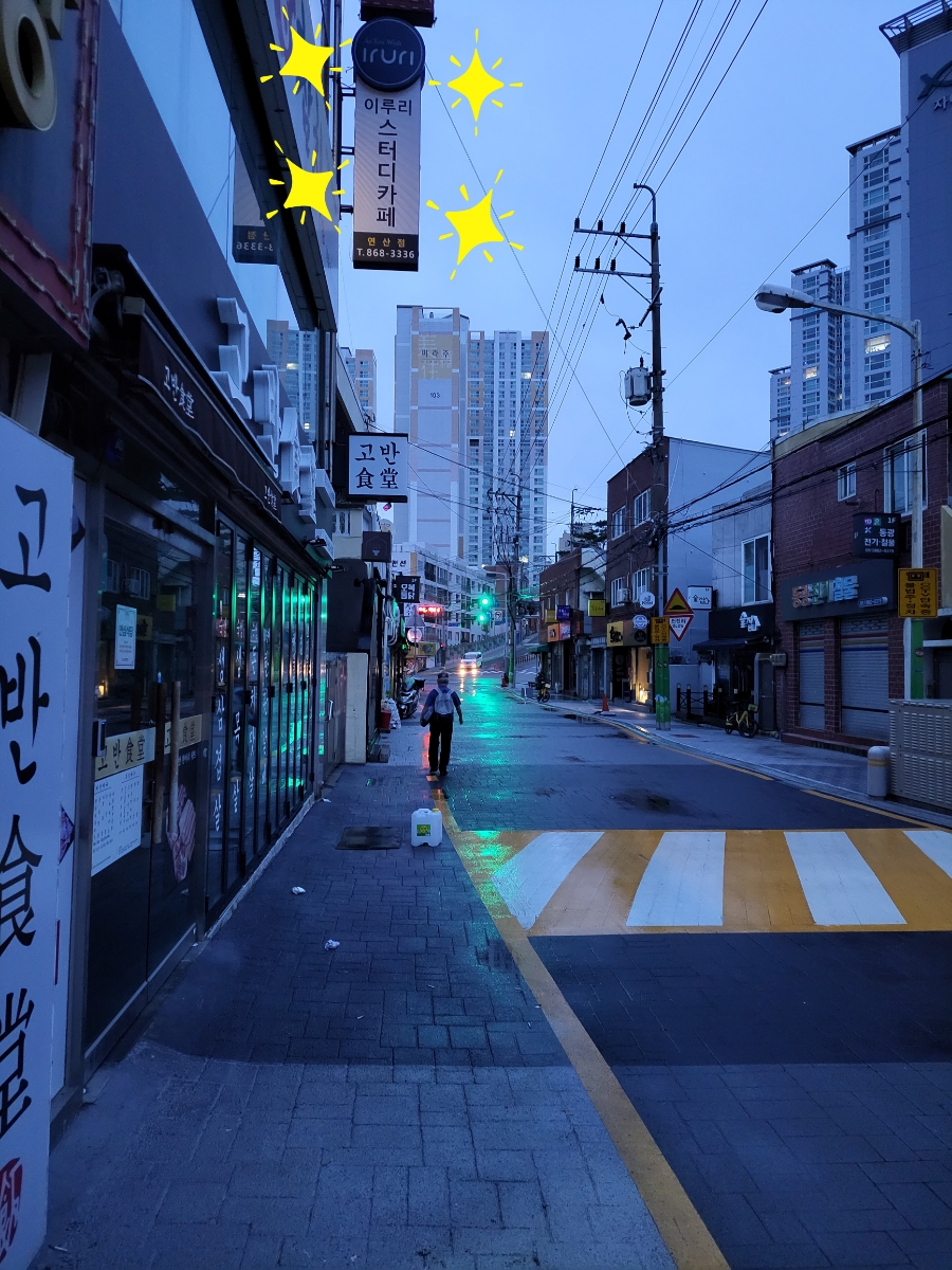 이루리스터디카페 이미지