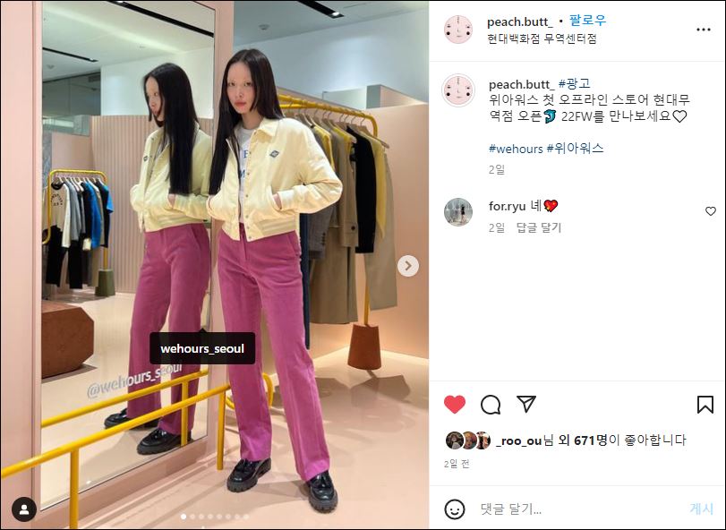 현대무역 이미지