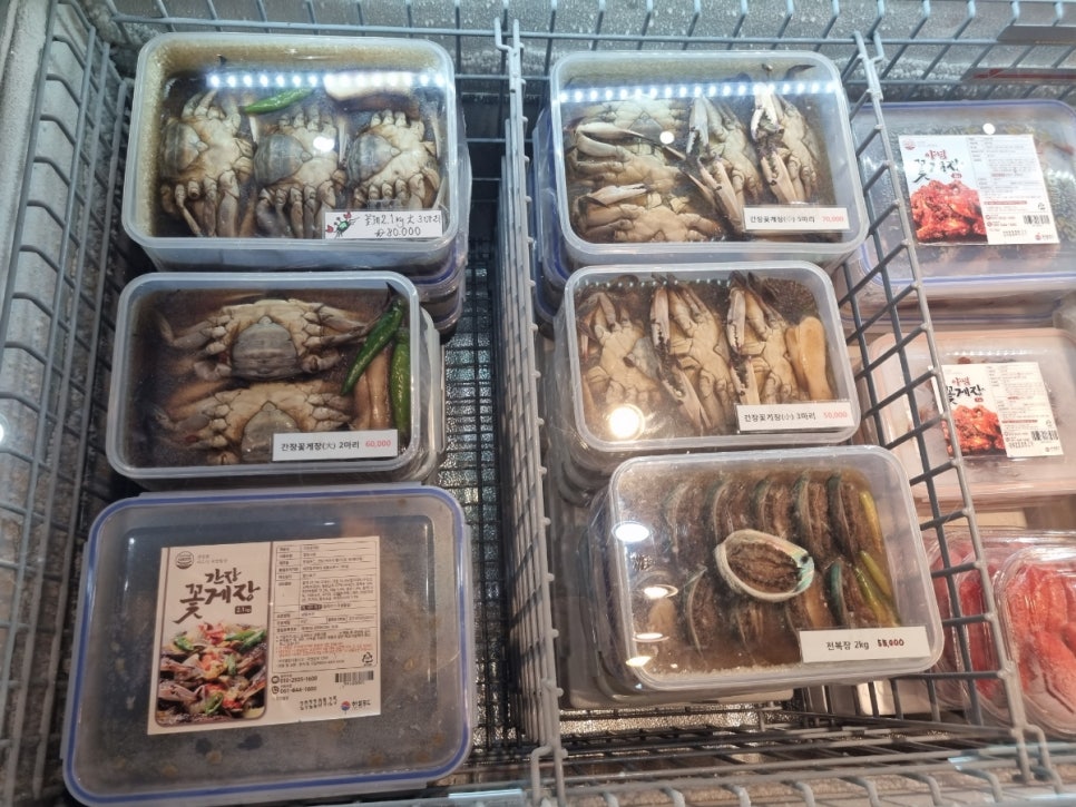 꽃돌카페 이미지
