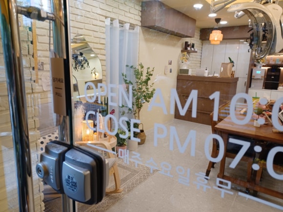 라미공간헤어 이미지
