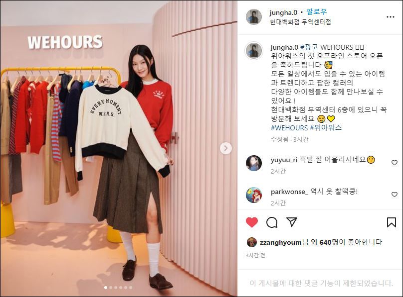 아워스디자인 이미지