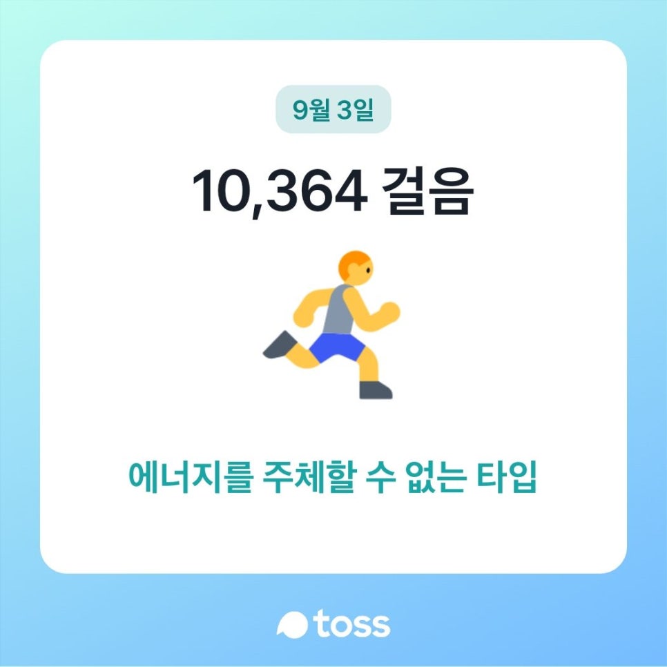 하나글로벌 이미지