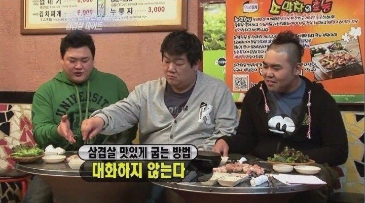 구우삼 이미지