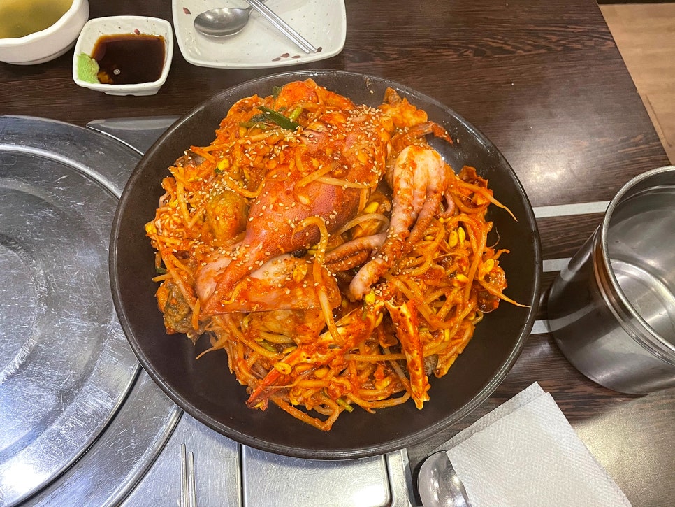 털보아구탕 이미지