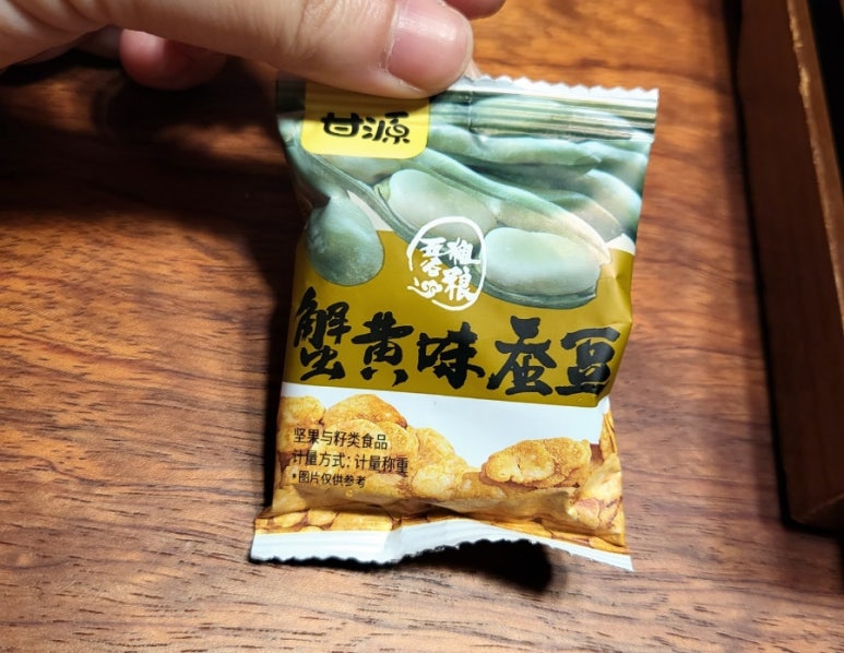 킹콩해피하우스 이미지