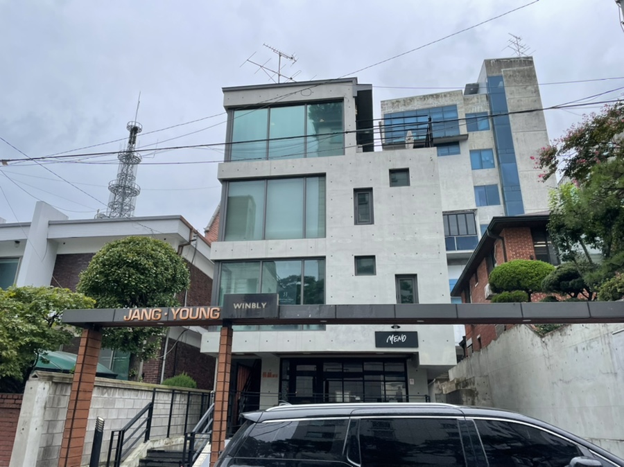 메노(Meno) 이미지